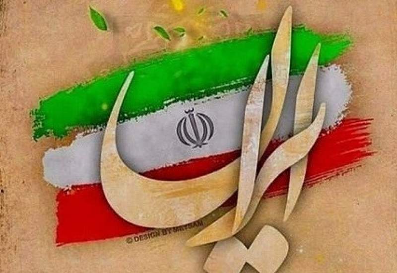 یادداشت ویژه کبنانیوز؛ ایران پیش و پس از انقلاب اسلامی / لزوم برگشت به ریل اصلی انقلاب اسلامی