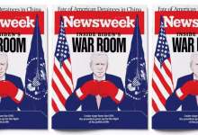 درون «اتاق جنگ» بایدن / فشار جمهوری خواهان بر رئیس‌جمهور آمریکا شدت گرفت