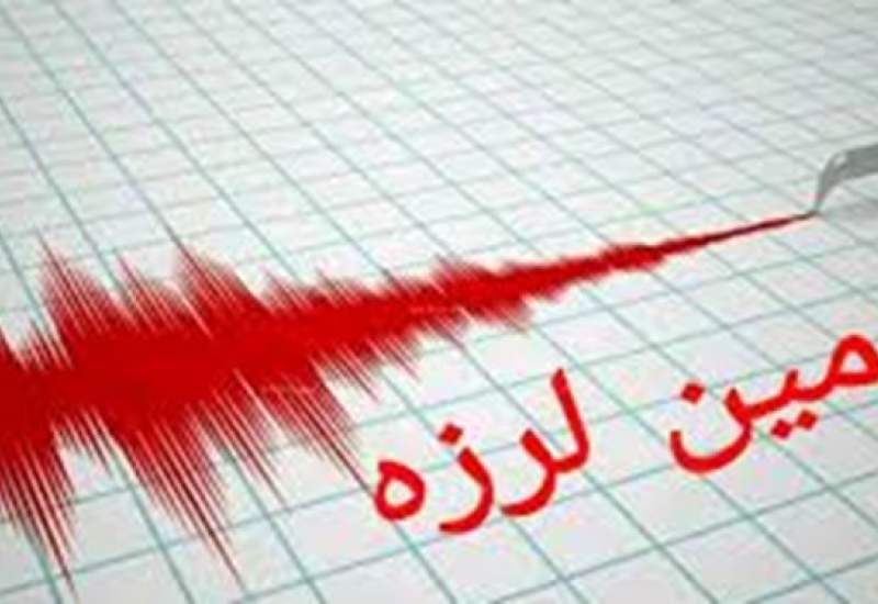 خبر فوری: وقوع زمین لرزه ۶/۴ ریشتری در جنوب ترکیه در مجاورت مرز سوریه