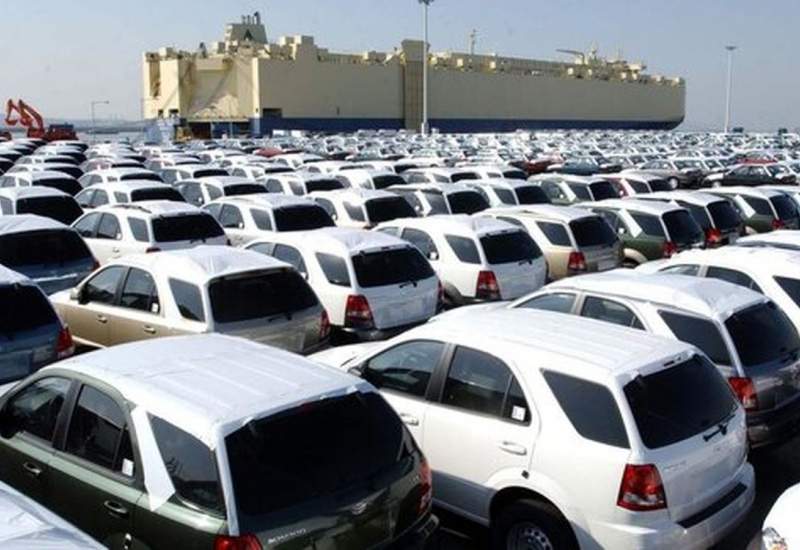 اطلاعیه وزارت صمت درباره شرایط عرضه خودروهای وارداتی
