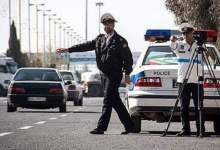 توصیه‌های نوروزی رئیس پلیس راه کهگیلویه و بویراحمد / خودروهای متخلف علاوه بر نمره منفی، 72 ساعت نیز توقیف خواهند شد