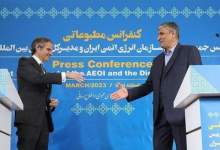 بیانیه مشترک ایران و آژانس بین‌المللی انرژی اتمی + متن توافق