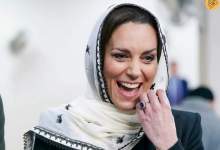 (تصاویر) حجاب همسر ولیعهد انگلیس خبرساز شد