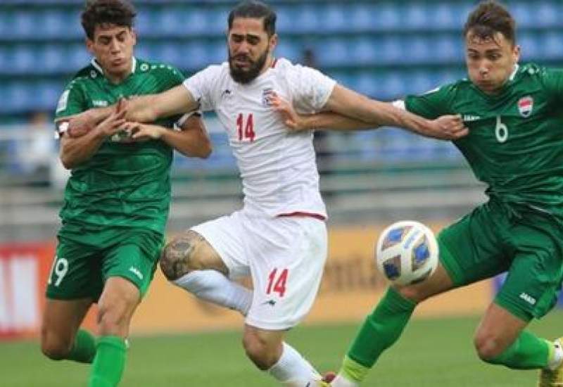 ایران صفر - عراق ۱ / رویای جام جهانی جوانان بر باد رفت