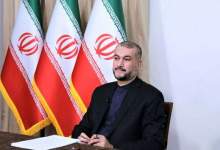 توافق اولیه با واشنگتن در مورد تبادل اسرا بین ایران و آمریکا