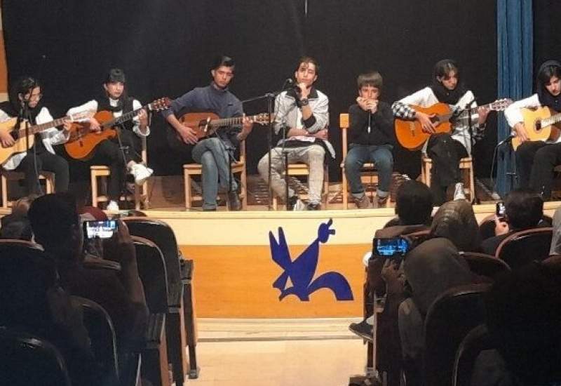 برگزاری کنسرت موسیقی کودکان و نوجوانان در یاسوج