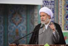 امام جمعه شیراز: سامانه‌ای به نام «مردم رسی» برای مقابله با بی‌حجابی راه‌اندازی شده؛ این حرکت باید تقویت شود