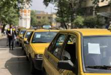 گله و شکایت مردم کهگیلویه و بویراحمد از بی سروسامانی کرایه های درون و برون شهری / نبود نرخ نامه ها باعث سرگردانی است / رئیس تاکسی رانی یاسوج: نرخ کرایه تاکسی 40 درصد افزایش پیدا کرده
