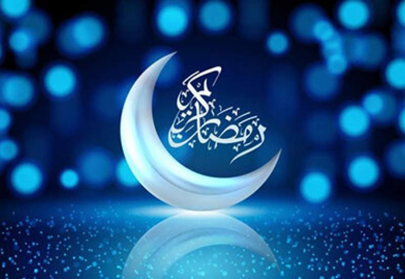اعلام برنامه‌های اداره کل فرهنگ و ارشاد کهگیلویه و بویراحمد در ماه مبارک رمضان + جزئیات