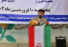 حرف‌های معنادار سید ناصر حسینی‌پور در باره سهم آلایندگی گچساران و سد شیو