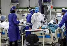 بستری شدن 41 بیمار کرونایی در بیمارستان های کهگیلویه و بویراحمد