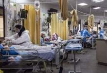 شناسایی ۱۶ بیمار کرونایی جدید در کهگیلویه و بویراحمد