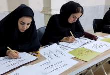 ویژه برنامه قدر و قلم در کهگیلویه برگزار شد (+ تصاویر)