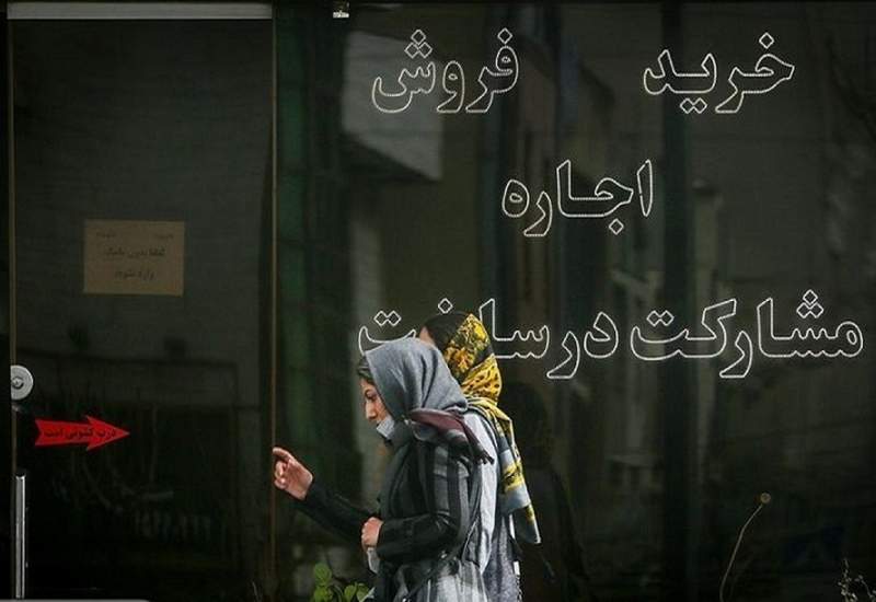 قیمت‌های نجومی برای اجاره سوئیت در تهران؛ ماهیانه ۳۰ میلیون!