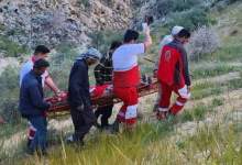 عملیات نجات جان گردشگر در منطقه آبریز زیرنا شهرستان کهگیلویه