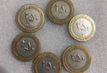 سکه های 25 تومانی در دیوار یاسوج ارزش میلیونی پیدا کردند