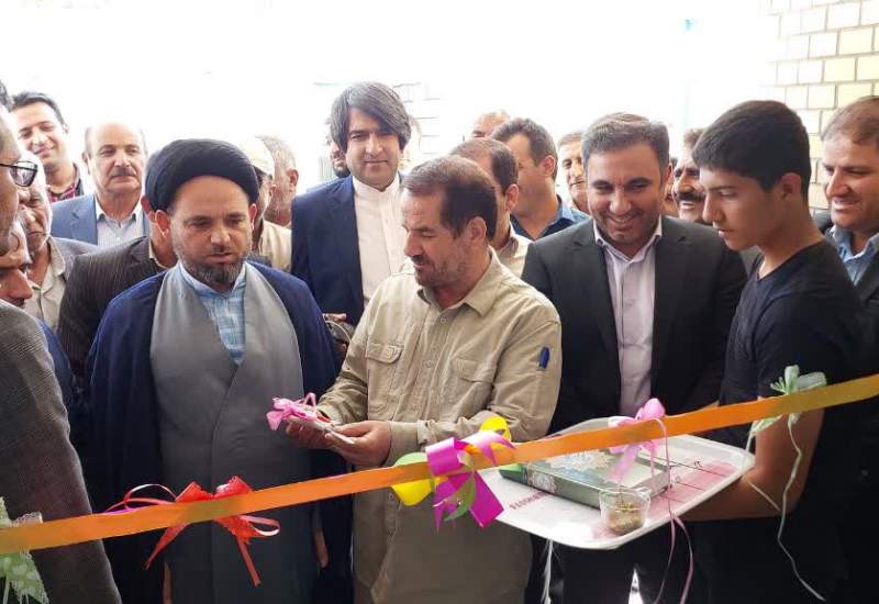 افتتاح و راه اندازی مرکز بهداشتی و درمانی نقاره خانه شهرستان بویراحمد