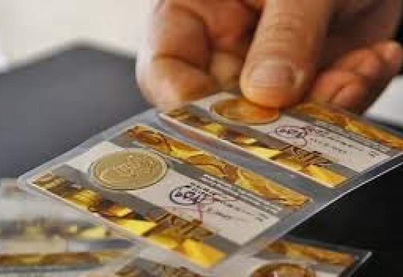 سرمایه‌گذاری روی طلا غیرممکن می‌شود؟