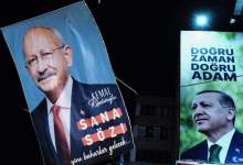 آغاز دور دوم انتخابات ریاست جمهوری ترکیه