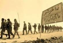 اشاره امام خمینی به پایان جنگ بعد از آزادی خرمشهر؛ حذف جمله «پایان جنگ» هنگام انتشار عمومی پیام