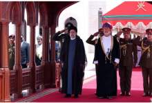 فیلم/  استقبال رسمی رئیسی از سلطان عمان  