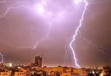 سامانه بارشی فردا وارد کشور می‌شود/ هشدار وزش بادهای شدید در تهران