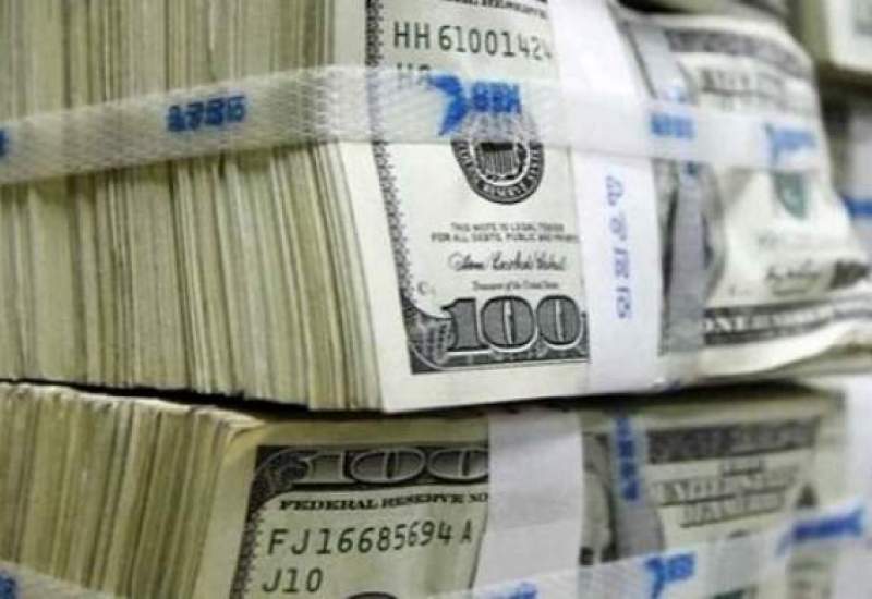 ۲۴ میلیارد دلار ارز در راه ایران / ۷ میلیارد دلار از کره جنوبی، ۱۰ میلیارد دلار از عراق و ۶.۷ میلیارد دلار حق برداشت ویژه از صندوق بین‌المللی پول
