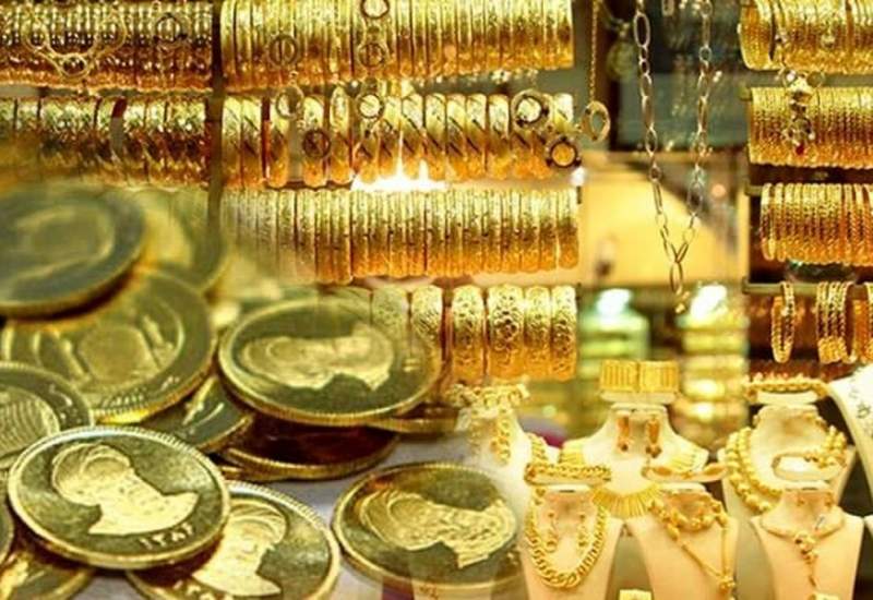 قیمت طلا و سکه، امروز ۲۳ خرداد ۱۴۰۲