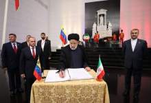 تصاویر «دست‌خط» ۸ رییس‌جمهور ایران از بنی‌صدر تا رئیسی
