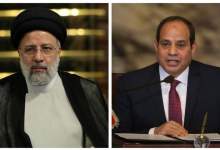 آب شدن یخ‌های رابطه ایران و مصر پس از ۴ دهه / ایران و مصر جلوی ضرر را می‌گیرند!