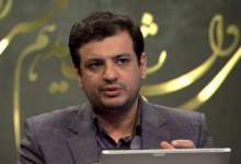 ماجرای بازداشت رائفی پور در عربستان چیست؟