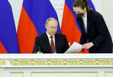 فرمان اجرایی پوتین علیه کشور‌های غیردوست روسیه