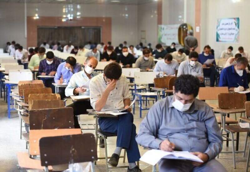 جزئیات آزمون استخدامی آموزش و پرورش جزئیات آزمون استخدامی آموزش و پرورش