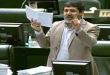 ویدئو | اظهارات جنجالی سیدناصر حسینی پور در صحن علنی مجلس
