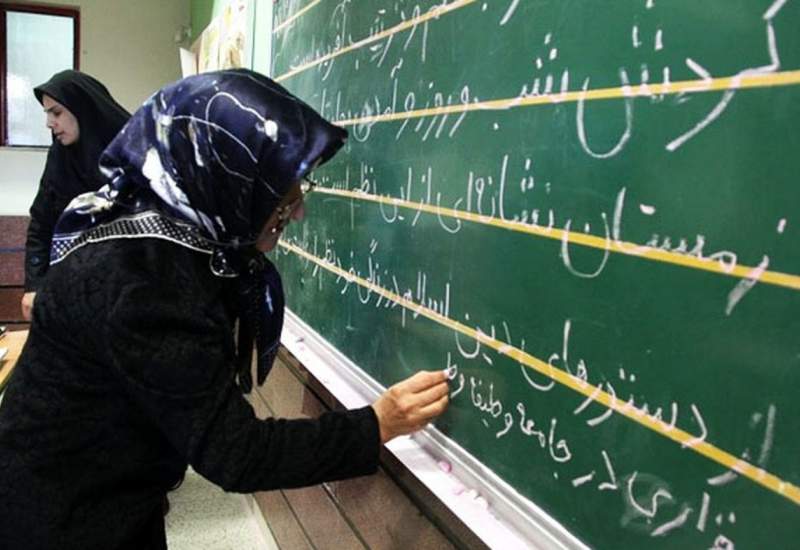 نهضت سوادآموزی منحل می‌شود