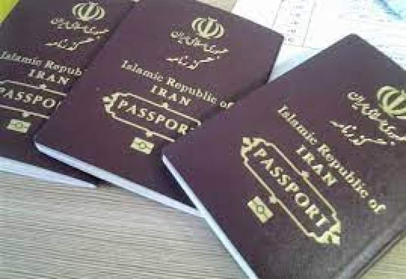 توزیع 7 هزار جلد گذرنامه در کهگیلویه و بویراحمد طی یک ماه