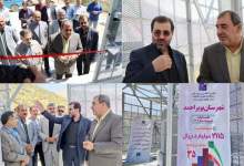 35 پروژه ارتباطات و فناوری اطلاعات در شهرستان بویراحمد افتتاح و کلنگ‌زنی شد