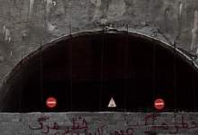 سرنوشت احداث تونل دیل گچساران به کجا رسید؟