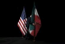 تصمیم مهم آمریکا درباره ایران؛ امضا انجام شد / کنگره تا روز گذشته مطلع نبود!