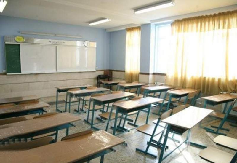 تعداد کلاس‌های درس در کهگیلویه و بویراحمد افزایش یافت