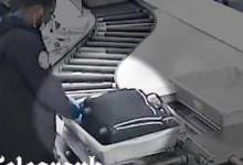 (ویدئو) نیروهای امنیتی فرودگاه که از چمدان‌های مسافران سرقت می‌کردند  <img src="https://cdn.kebnanews.ir/images/video_icon.png" width="11" height="10" border="0" align="top">