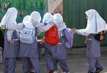 توزیع ۲ هزار بسته آموزشی میان دانش آموزان مناطق محروم کهگیلویه و بویراحمد