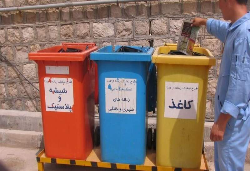 هشدار وزیر کشور به شهرداری‌هایی که تفکیک زباله نمی کنند
