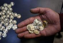 ریزش سنگین و هولناک انواع قیمت سکه