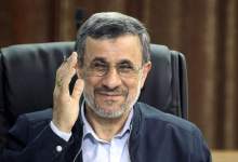 چرا احمدی‌نژاد به رییس سازمان بازرسی کل کشور گفت بی‌سواد!