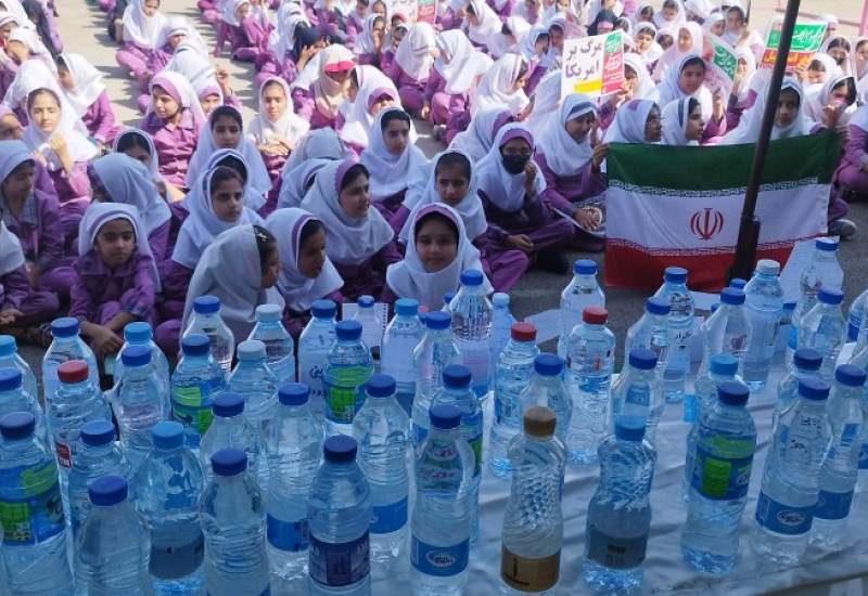 پویش اهدای آب به مردم مظلوم فلسطین در مدارس کهگیلویه