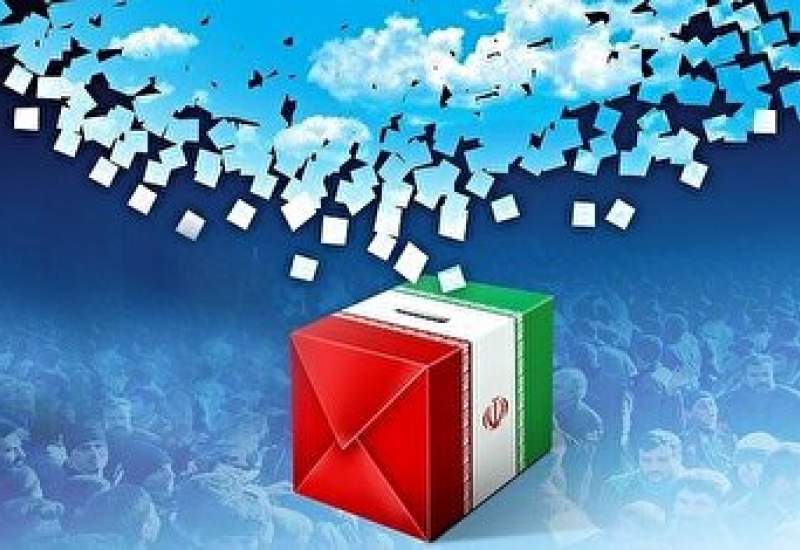 شعله انتخابات در کهگیلویه و بویراحمد در حال گرم شدن است / ثبت‌نام قطعی 62 نفر در دوازدهمین دوره انتخابات مجلس