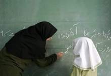 ماجرای کمبود معلم در تهران چیست؟