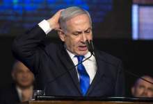 نتانیاهو عذرخواهی کرد