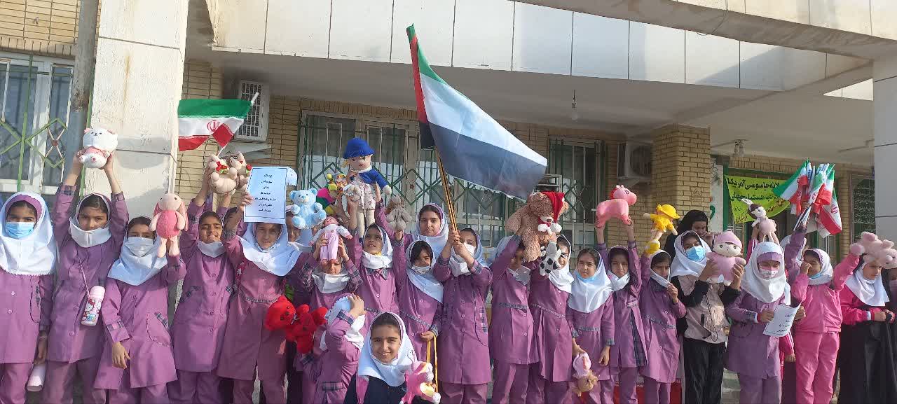 اجرای پویش "فریاد عروسک ها" در مدارس کهگیلویه